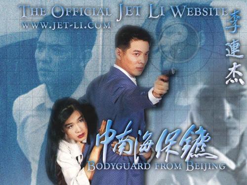 托科阿福尔斯学院学位证电子图