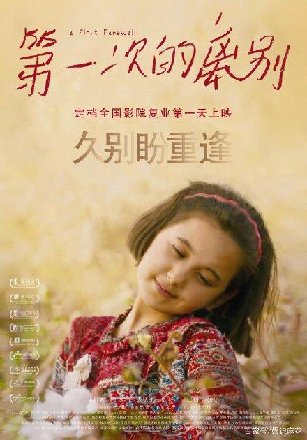 田纳西州办理假文凭